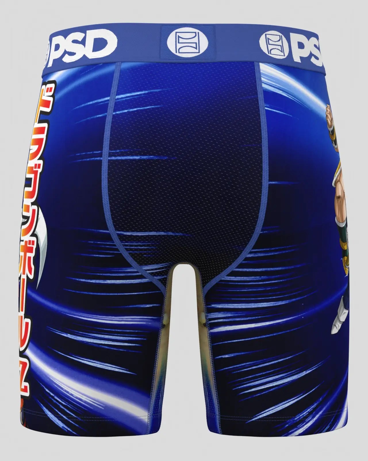 Dragon Ball Z - Saiyan Versus - Image 4